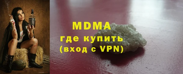 mdpv Володарск