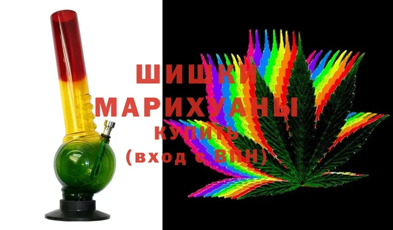 darknet клад  Кстово  Шишки марихуана индика  наркотики 